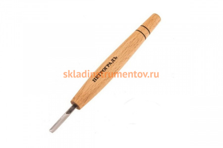Стамеска резчицкая, полукруглая РК, 8 мм Петроградъ М00014005