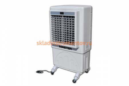 Мобильный охладитель воздуха MASTER BC 60 4140.751