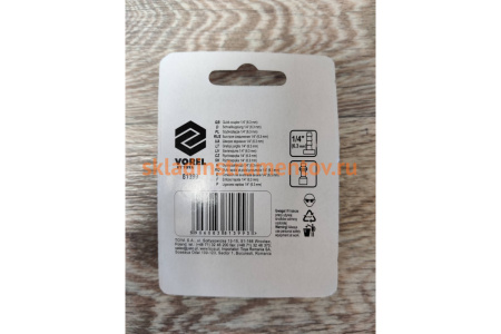 Быстроразъемное соединение рапид (папа)-елочка 6 мм для шланга с обжимным кольцом VOREL 81399