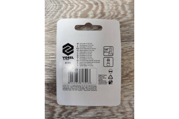 Быстроразъемное соединение рапид (папа)-елочка 6 мм для шланга с обжимным кольцом VOREL 81399