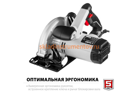 Дисковая пила ЗУБР ПД-55