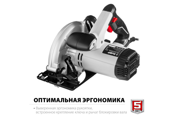 Дисковая пила ЗУБР ПД-55