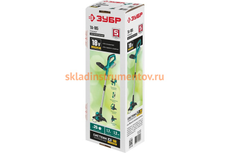 Аккумуляторный триммер ЗУБР 18В ТА-185