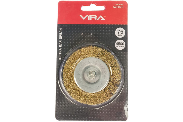 Щетка радиальная плоская, латунированная витая проволока, мягкая, 75 мм Vira для дрели 570075
