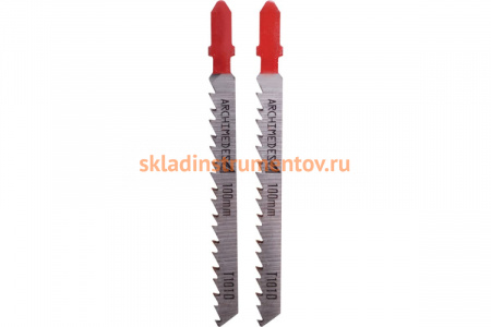 Полотна по дереву Norma (100мм, острые,T-тип, 2 шт, T101D) Archimedes 91108