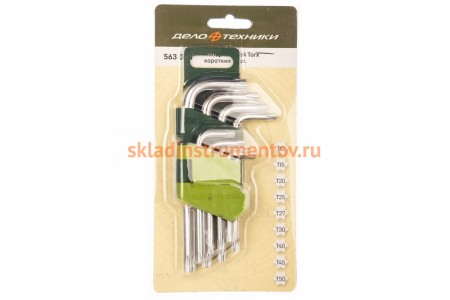 Набор коротких ключей TORX 9 шт ДТ/40 Дело Техники 563090