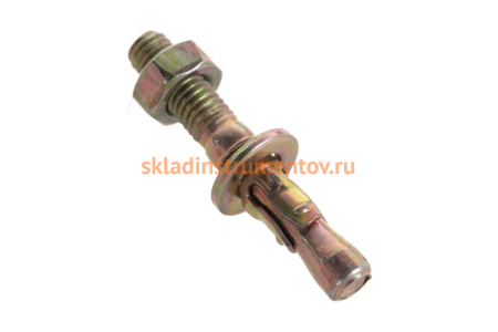 Клиновой анкер Зубр М6 х 40 мм, 100 шт, желтопассивированный 302032-06-040