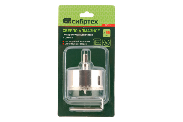 Сверло по керамической плитке и стеклу 55х55 мм СИБРТЕХ 72723