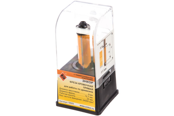 Фреза кромочная прямая (12.7х25 мм; хвостовик 8 мм) по дереву Энкор 10523