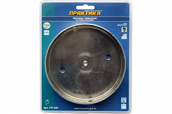 Коронка алмазная по стеклу и керамике (125 мм) ПРАКТИКА 777-420