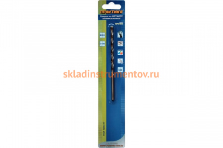 Сверло по металлу удлиненное (4.5х126 мм) ПРАКТИКА 774-740