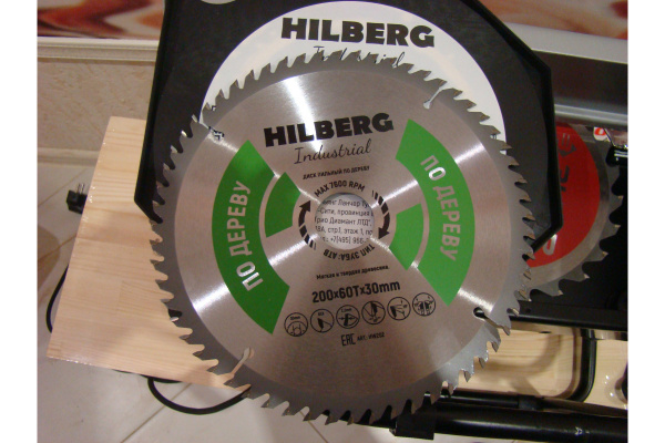 Диск пильный Hilberg Industrial Дерево (200x30 мм; 60Т) Hilberg HW202