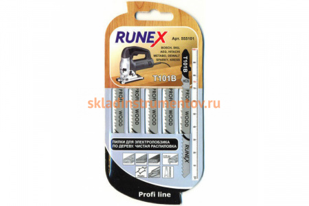 Пилки 100x75 мм, чистый распил, Т101В, 5 шт. Runex 555101