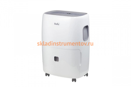 Осушитель воздуха Ballu BDA-70L НС-1172907