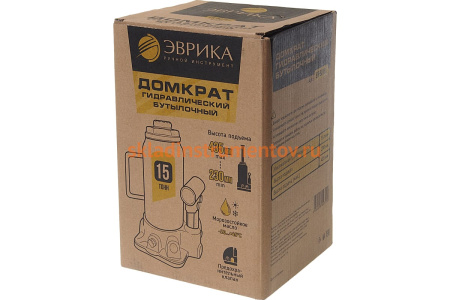 Гидравлический бутылочный домкрат ЭВРИКА с клапаном, 15 т, ремкомплект ER-80151