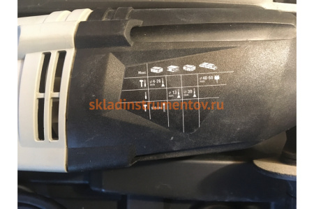 Перфоратор ЗУБР МАСТЕР П-26-800