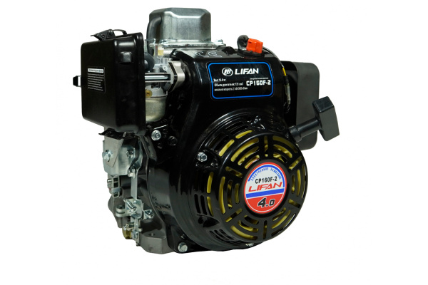 Двигатель LIFAN CP160F-2 D20 00-00005990