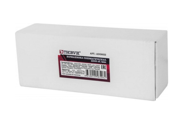 Пневматическая бормашинка THORVIK ADG6022 52203