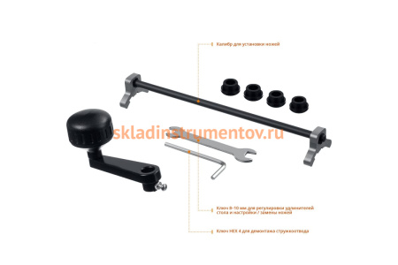 Рейсмусовый станок Зубр ширина строгания 305мм, толщина заготовки до 160 мм, 2 ножа, 8000 б/мин, 2000Вт, 6м/мин РС-305