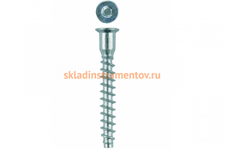 Винт-конфирмат Зубр оцинкованный, шестигранный шлиц, 7х70 мм, 1800 шт. 4-308050-70-070