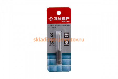 Сверло "МАСТЕР" (3 мм) по кафелю Зубр 29840-03