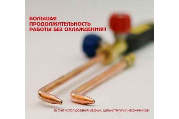 Ацетиленовая горелка с наконечниками 2 и 3 Донмет Г2 MINI DM 273 СВ000004569