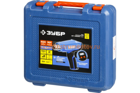 Технический фен ЗУБР Профессионал ФТ-П2000 2000 Вт М2ДК