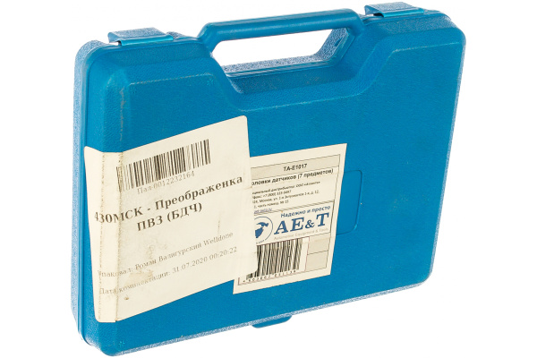 Головки датчиков, 7 предметов AE&T TA-E1017