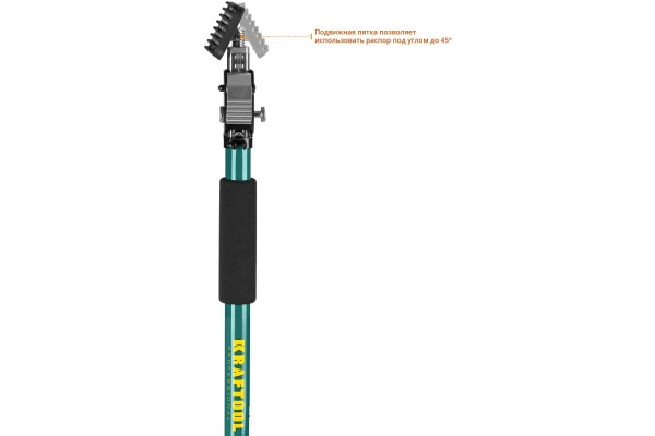 Телескопический универсальный распор Kraftool 32238