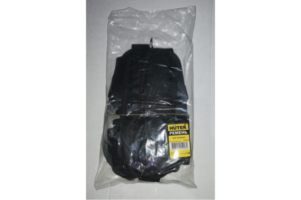 Ремень для триммера ранцевый Huter 71/2/15