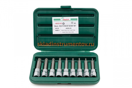 Набор торцевых головок-вставок TORX Security (ТН20-ТН60; 1/2"; 9 шт.) Hans 46025-49