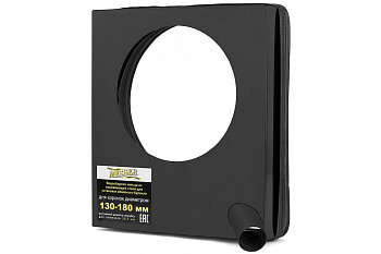 Устройство водосборное для работы с алмазными коронками 130-180 мм MESSER 10-10-008