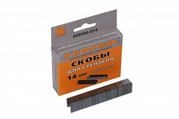 Скобы 14 ммх0,75 мм ТИП 53 1000 шт SANTOOL 032330-014