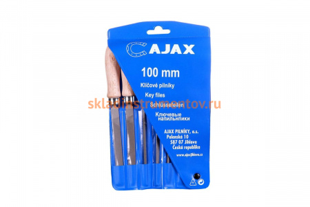 Набор ключных напильников AJAX Sada-p 100/2 286202921025
