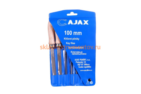 Набор ключных напильников AJAX Sada-p 100/2 286202921025