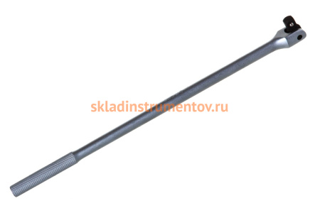 Шарнирный вороток Станкоимпорт 450 мм CS-12.50.18