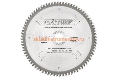 Диск пильный по цветным металлам и пластику (235x30x2,8/2,2 мм; Z48) CMT 296.235.48M