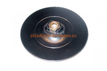 Опорная тарелка 125 мм EIBENSTOCK 37302000