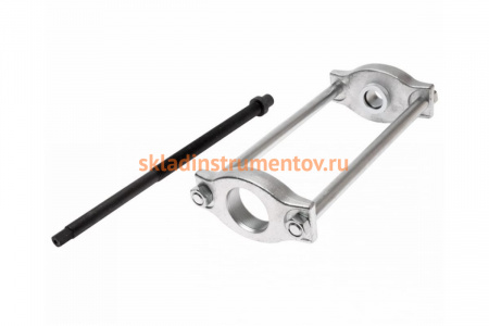 Рамка для гидравлического съемника JTC 4704 JTC 4705