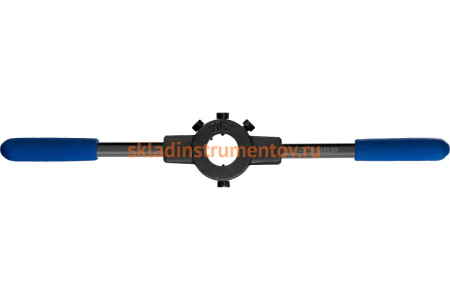 Плашкодержатель, общая длина - 200 мм ЗУБР "ПРОФЕССИОНАЛ" 28150-20