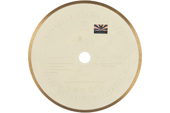 Круг алмазный отрезной 1A1R CERAMICS-ELITE (250x25.4 мм; 1.6x7 мм) Diam 000595