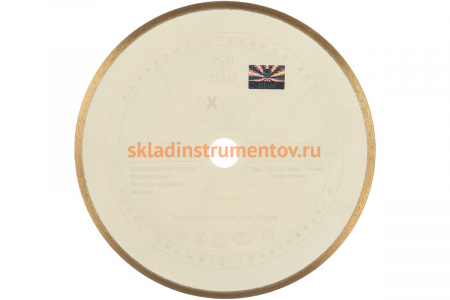 Круг алмазный отрезной 1A1R CERAMICS-ELITE (250x25.4 мм; 1.6x7 мм) Diam 000595