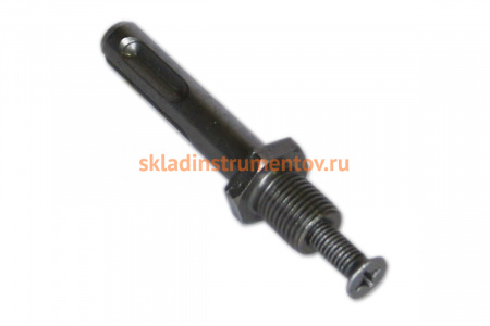 Адаптер на резьбу (М12x1.25 мм; SDS-Plus) SANTOOL 032025-002