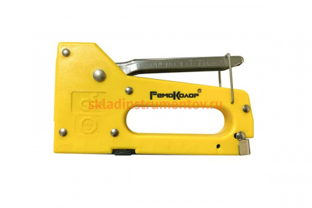 Скобозабивной степлер РемоКолор пласт. корпус, метал. рукоятка, рессорн. механизм, 25-0-003