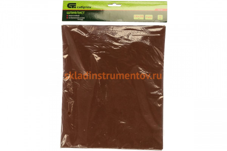 Лист шлифовальный на бумажной основе (10 шт; 230х280 мм; P 400) СИБРТЕХ 756187