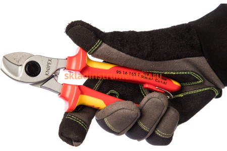 Ножницы для резки кабелей со страховочным креплением 165 мм KNIPEX KN-9516165T