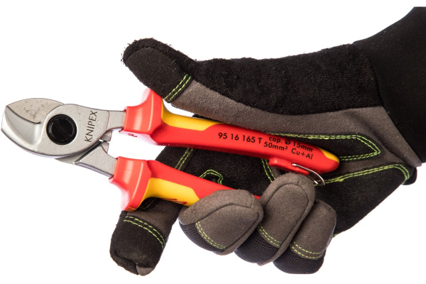 Ножницы для резки кабелей со страховочным креплением 165 мм KNIPEX KN-9516165T