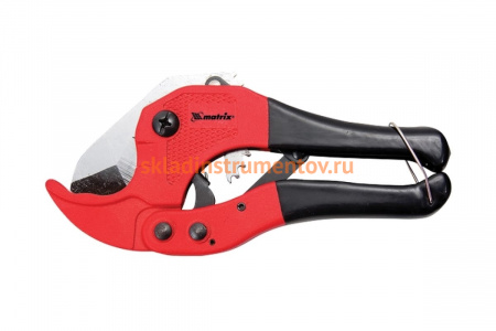 Ножницы для резки изделий из пластика MATRIX 784105