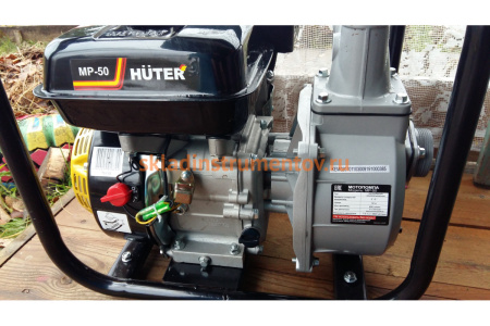 Мотопомпа Huter MP 50 Мотопомпа Huter MP 50