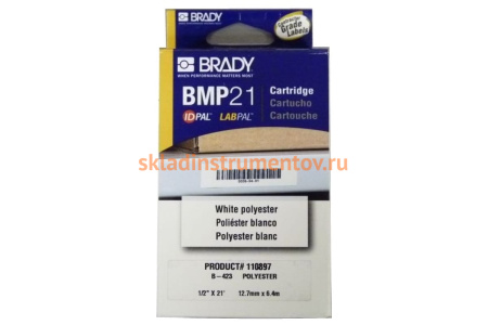 Лента для принтера BMP21-PLUS BRADY M21-500-423 brd110897